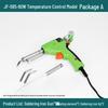 Электрический паяльник Hanbao с автоматической подачей припоя и контролем температуры