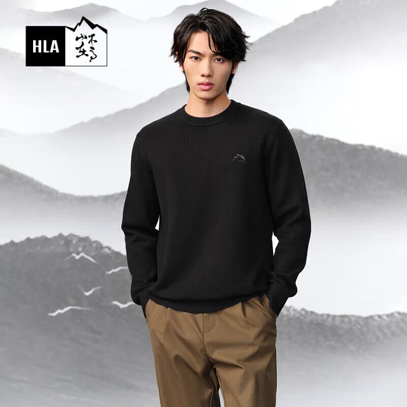 HLA Men's Embroidered Pullover Knit Sweater