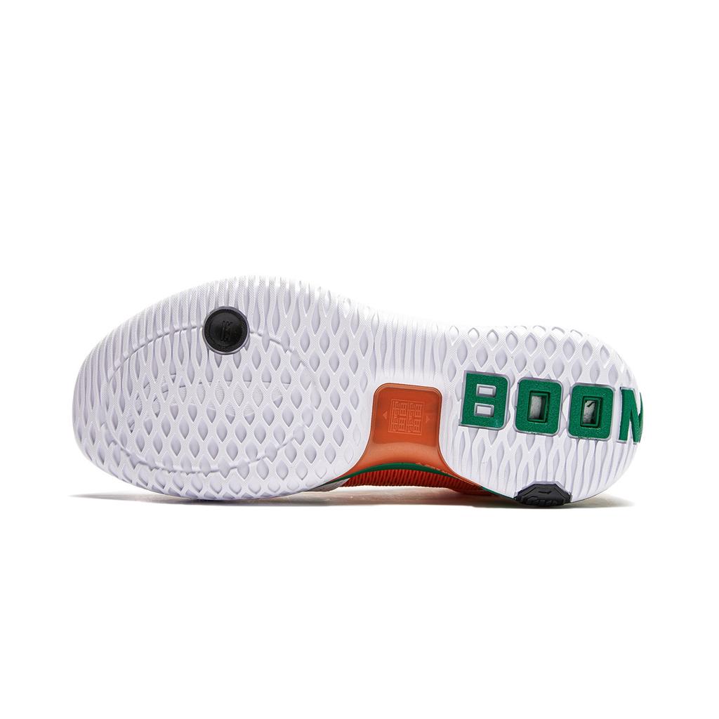 Li-Ning BadFive Furious 2 'Fragrant Orange' Men's ABFU011-5