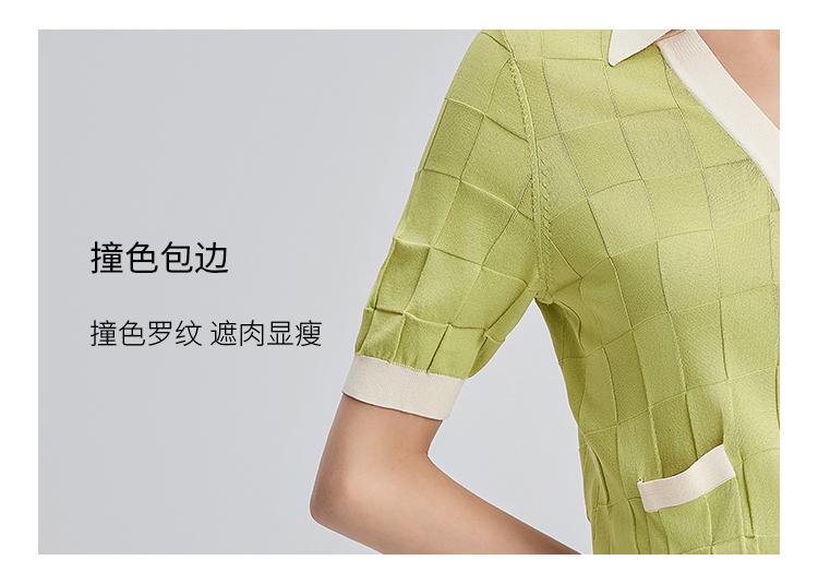 Temperament plaid age reducing women's short sleeved knitted shirt with 2026 summer design sense, thin and slim shirt top