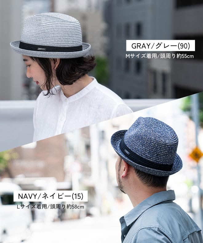 Nakota Home Wash Short Mannish Straw Hat for Men and UV Sun Heatstroke Plus Large Circumference Beige Women, Protection, Protection, Prevention, Size,