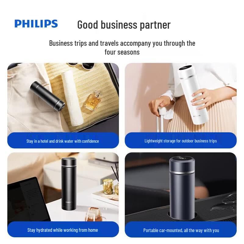 Philips Умная термокружка с дисплеем температуры