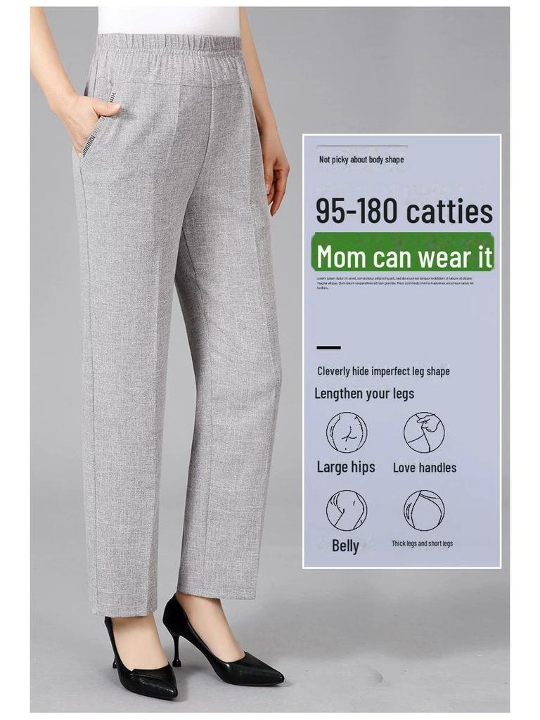 Льняные женские летние брюки с эластичной талией — повседневный стиль для мам среднего и пожилого возраста