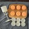 Gadgets Mid-Autumn Festival 50g Chinese Cookie Press Cookie Stamps Pastry Tool Mooncake Mold