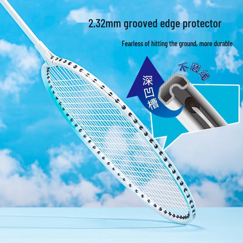 Deli Angnett FH103 Badminton Racket Pair
