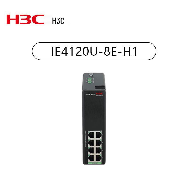 Сетевые коммутаторы H3C для предприятий