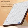 Green Seeker Natural Coconut Palm Foldable Mattress
