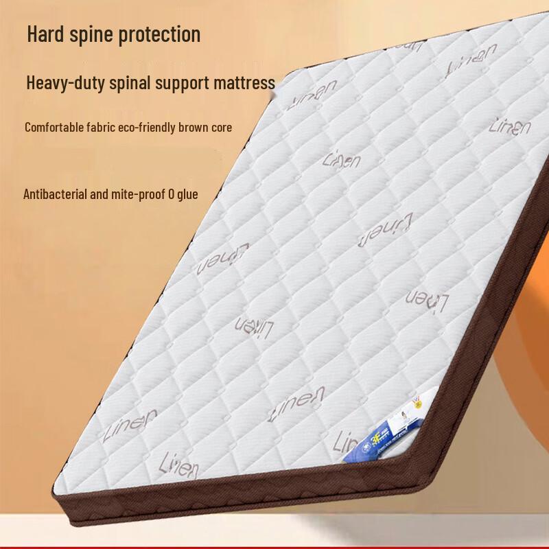Green Seeker Natural Coconut Palm Foldable Mattress