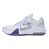 Nike Air Max Impact 4 Football Grey Barely Grape Мужские кроссовки Белые платиново-фиолетовые светло-карбоновые DM1124-010
