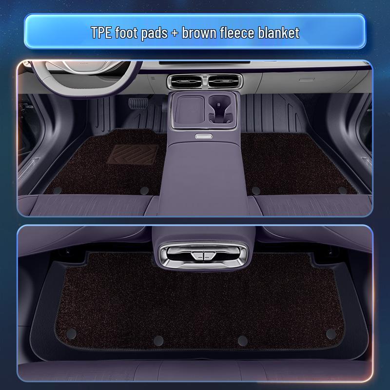 Коврики для пола Leapmotor B01 TPE2026: Индивидуальные аксессуары: коврики для салона пятиместного автомобиля
