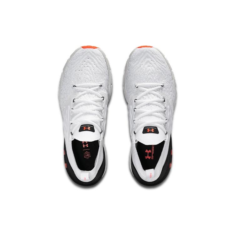 Under Armour HOVR Phantom 2 RNANY CN 'White' Men's 3026070-100