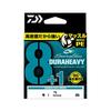Daiwa Emeraldas Dura Heavy x8+1+Si3 PE Line 0.8-150 Emeraldas Green
