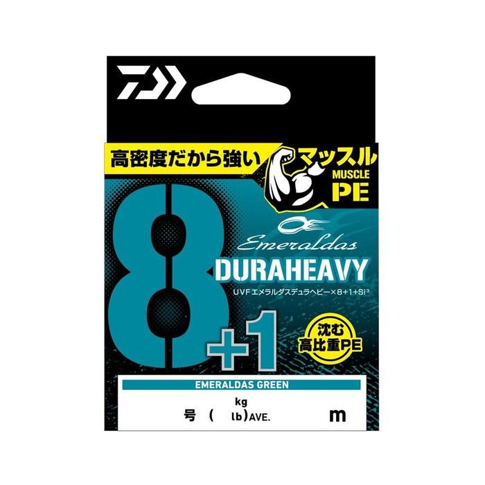 Daiwa Emeraldas Dura Heavy x8+1+Si3 PE Line 0.5-200 Emeraldas Green