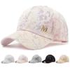 Новая женская бейсболка, летняя повседневная сетчатая кепка, модная металлическая декоративная бейсболка с принтом, солнцезащитный козырек для улицы, регулируемая шляпа
