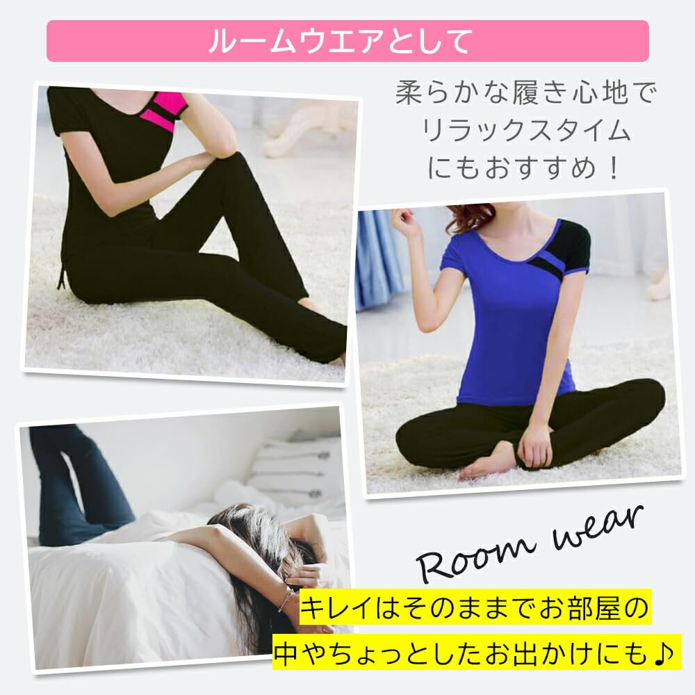 Расклешенные Легкие и Текстурированные Подчеркивающие Ноги Гладкие Удобные и Мягкие Посадка на Талии Для Спорта и Дома Большие Размеры для Красивых Ягодиц