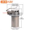 2KW Parking Heater Burner Insert Torches Combustion Chamber Combustor With Gasket For Eberspacher Airtronic D2 252069100100