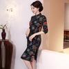 Chinese Style Cheongsam Retro Mid-length Improved Cheongsam Temperament Short-sleeved Dress