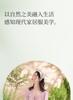 Xuan Liang Women's Spring and Autumn Modal Pajama Set