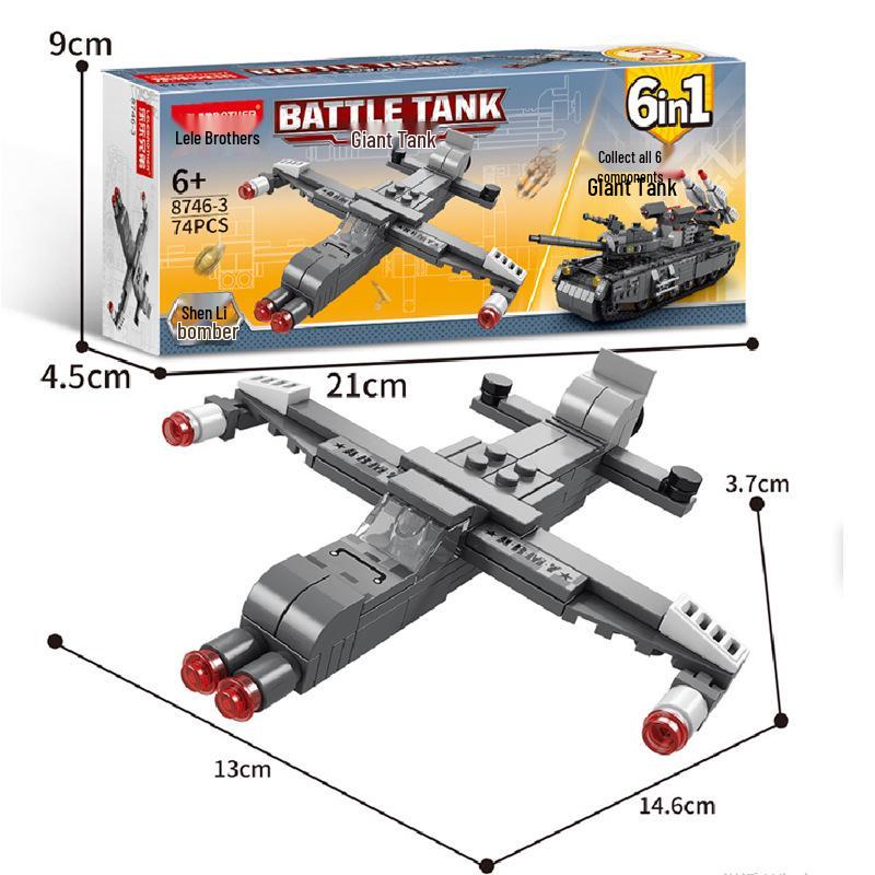 Совместимая Инженерная Модель Пожарного Робота-Машины - Образовательная Сборная Игрушка с Конструктором