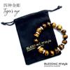 Браслет из натурального камня Power Stone для мужчин Four Divine Beasts Power Stone Tiger Eye AAA12mm Four Divine Beasts Gold Engraving Tiger Eye 14mm Luck with