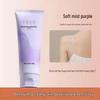 Ban Mu Hua Tian Luminous Body Cream
