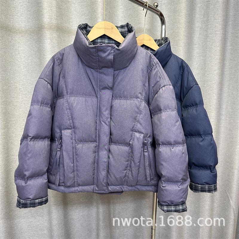 White goose down plaid collar contrasting color down jacket women's short winter new thickened loose stand-up collar fashion coat