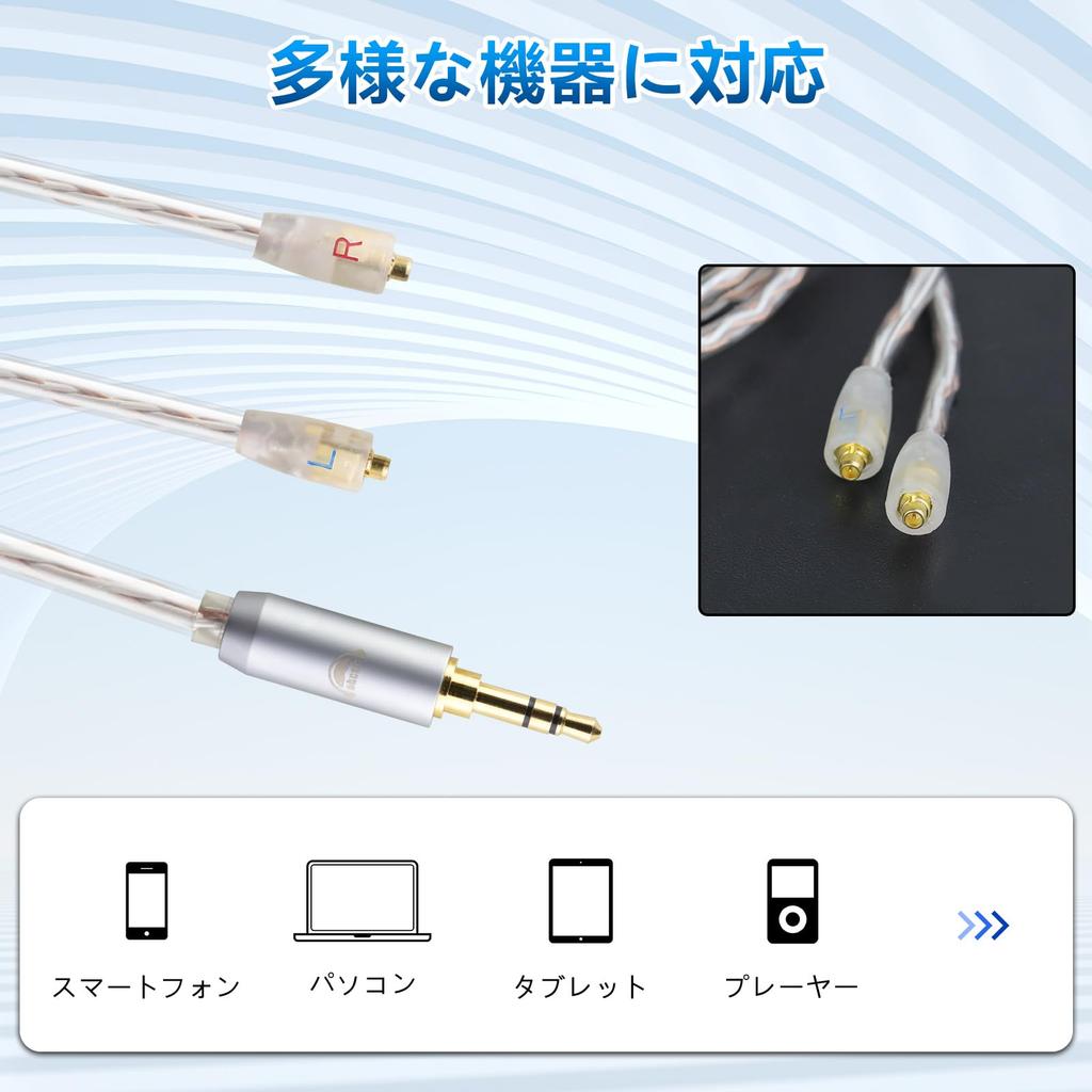 Okcsc JBX для Westone W Series Cable Наушники Кабель 4-жильный Совместим с OFC Re-Cable W40/W80/W60/UM10/UM30 и т.д.. 2,5 мм