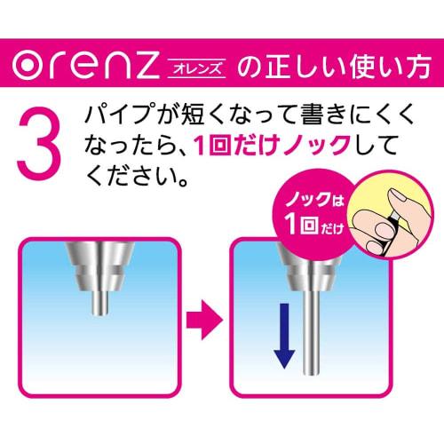 Pentel Mechanical Pencil Orens Metal Grip XPP1003G-A Black Axis 0.3mm