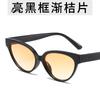 Fashion Cat Eye Sunglasses Women Vintage  Designer Glasses Small Frame Luxury Eyewear UV400 Gafas De Sol Mujer Gafas