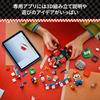 LEGO Super Mario Mario Kart™ – Игрушка LEGO® Mario™ и Стандартная Картинг-машинка, Подарок на День Рождения, Строительные Блоки, Мальчики, Девочки, Дети, Возраст 7, 8, 9, Начальная школа