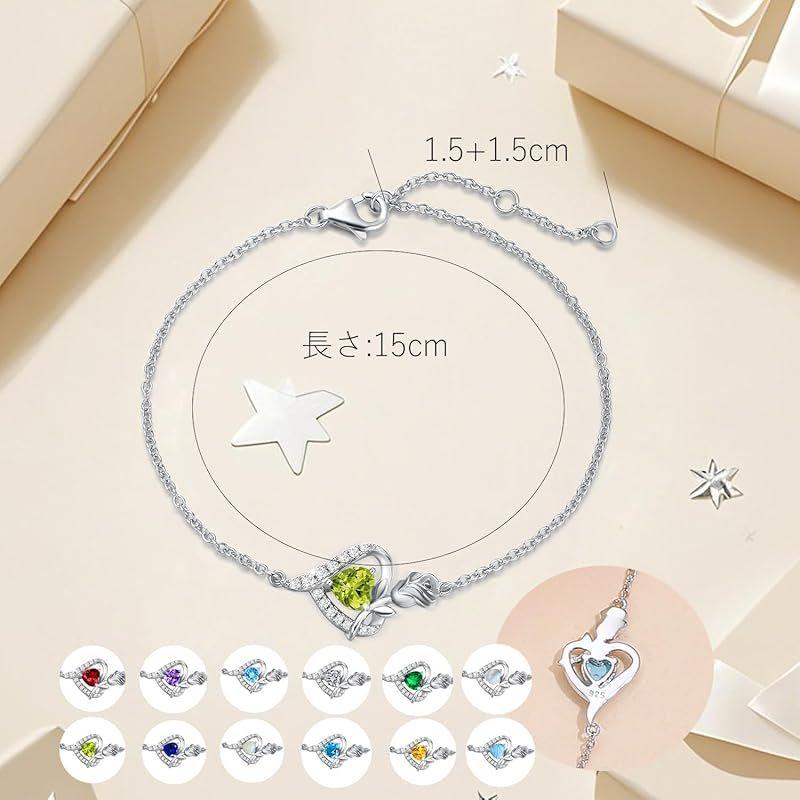 Used Bracelet for Women December Birthstone Turquoise Rose Motif Platinum Plated Silver 925 White Day Return Gift Jewelry Accessories Birthday