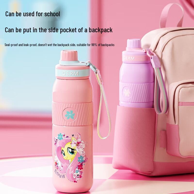 Термо-бутылка для воды с трубочкой My Little Pony 580 мл