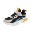 Children's Shoes Boys Spring and Autumn Four Seasons New Breathable Mesh Sports Shoes Primary School Students Lightweight Soft-soled Casual Running