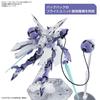 Пластиковая модель HG Mobile Suit Gundam Witch of Mercury Begilbeu в масштабе 1/144 с цветовой кодировкой