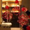 Suction Cup Window Lamp Decoration Dragon Light Pendant Chinese New Year New Year Hanging Light