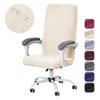 1pc Water Repellent Office Chair Cover Stretch Spandex Cloth Computer Seat Cover Slipcover Universal Gaming Chair Covers
