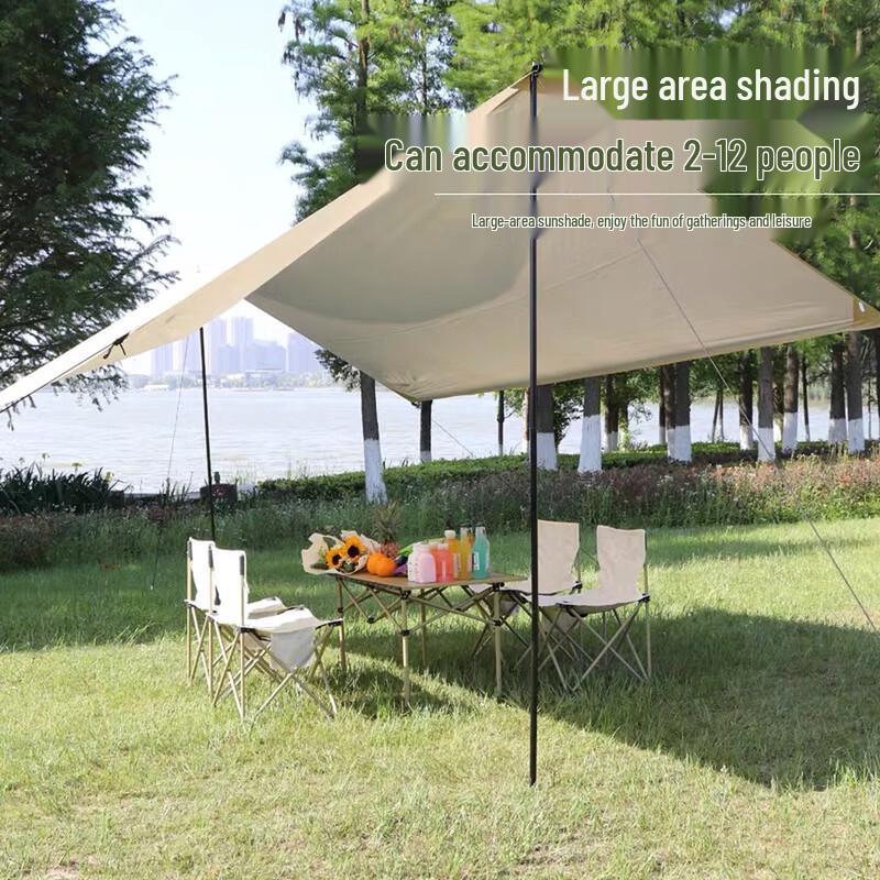 Airedi Q-021 Canopy Tent