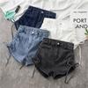 Узкие модные и универсальные эластичные джинсовые шорты с высокой талией, женские летние облегающие брюки с завязками, брюки с широкими штанинами A Word
