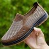 Men's Summer Breathable Slip-On Shoes - Soft Sole, Deodorant, Casual for Middle-Aged & Elderly