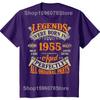 Винтажная футболка 1955 года 69 лет, мужская хлопковая футболка, футболка, новинка, забавные уличные хлопковые мужские футболки, дизайн
