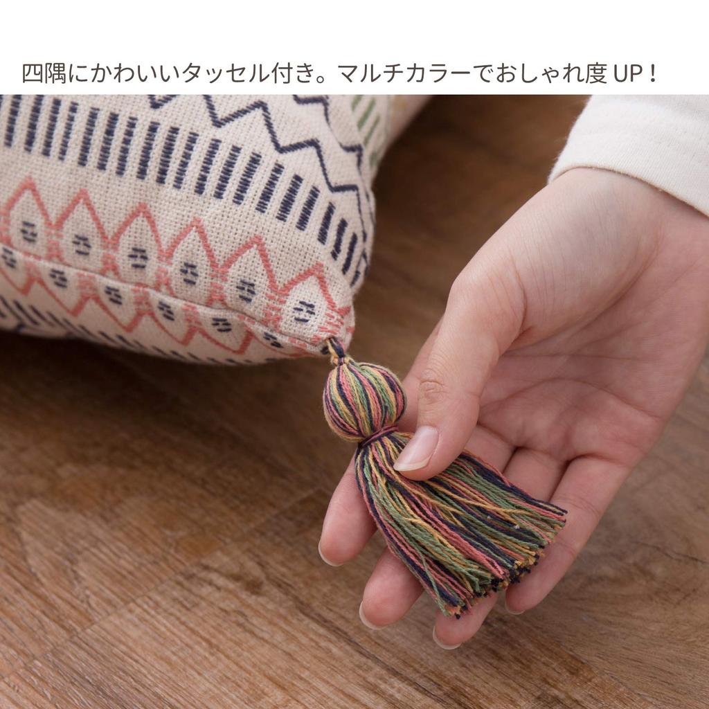 Hagiwara Back Cushion 45 X 45cm Cotton with Lisp Approx. "Hasina" 100%