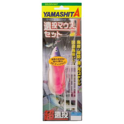 YAMASHITA Набор для дальнего заброса Mouse II F10