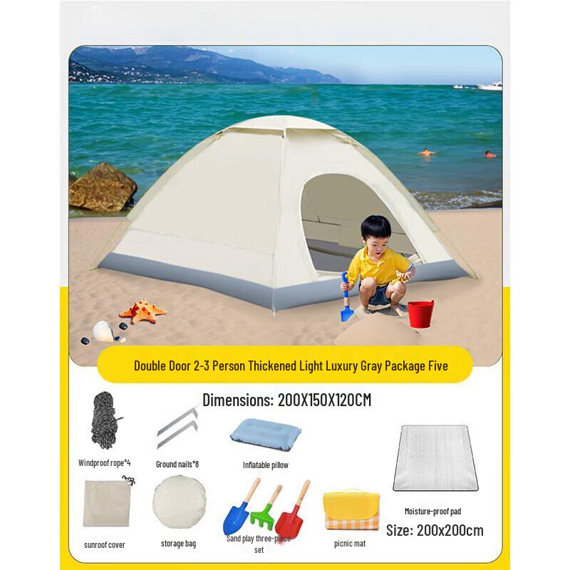 OEING Outdoor Camping Tent Set