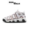 AIR MORE UPTEMPO '96 FB1380-100