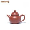 210 мл Традиционные Исинские Чайники из Фиолетовой Глины Ручной Работы Резной Чайник из Сырой Руды Чжу Ни с Ситечком Китайский Чайный Сервиз Цзыша Кафе