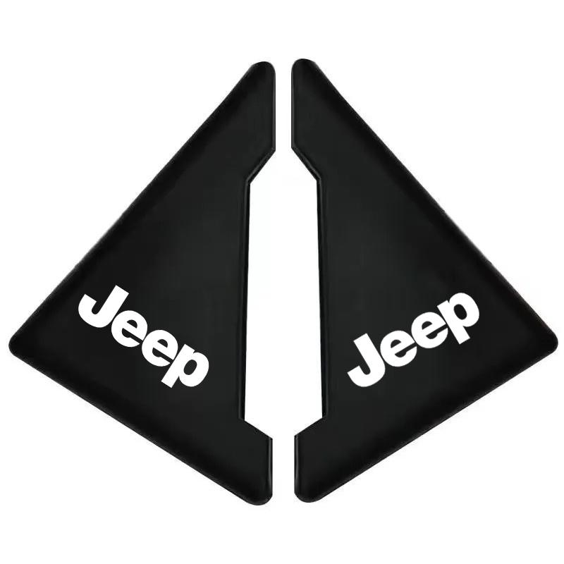 2 шт. Силиконовые защитные накладки на углы дверей автомобиля, предотвращающие столкновения, для Jeep Renegade Compass Grand Cherokee Wrangler Jk Gladiator