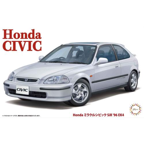 Fujimi Model (FUJIMI) 1/24 Inch-Up Series No. 184 Honda Miracle Civic SiR '96 EK4 Plastic Model