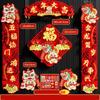 Праздничный китайский новогодний набор для декора окон