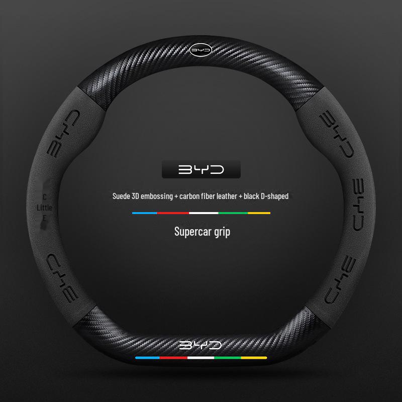 Compatible BYD Qin, Han, Tang, Song, Yuan E2 Destroyer Dolphin Leather Steering Wheel Cover with 3D Embossing