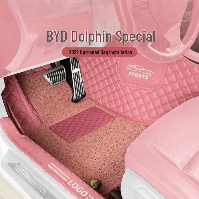 Автомобильные коврики BYD Dolphin 22-25: Специальный дизайн спирали для женщин